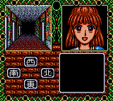 Скриншот игры Madou Monogatari II: Arle 16-Sai